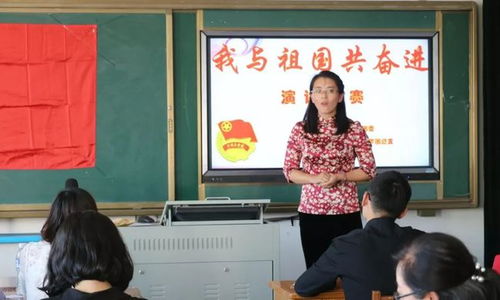 喜迎國(guó)慶七十載 玉田文藝獻(xiàn)華章