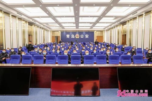 青島公安首啟“民警之家”黨建文化開(kāi)放體驗(yàn) 搭建警營(yíng)文化新橋梁